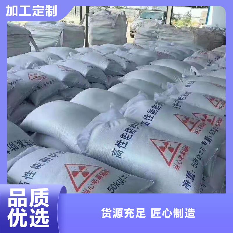 CT防護沙-用心做產品廠家直營
