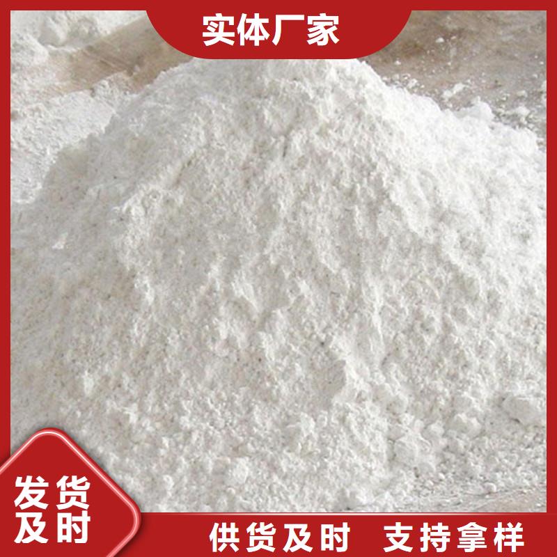 硫酸鋇防輻射材料批發廠家新品N年專注
