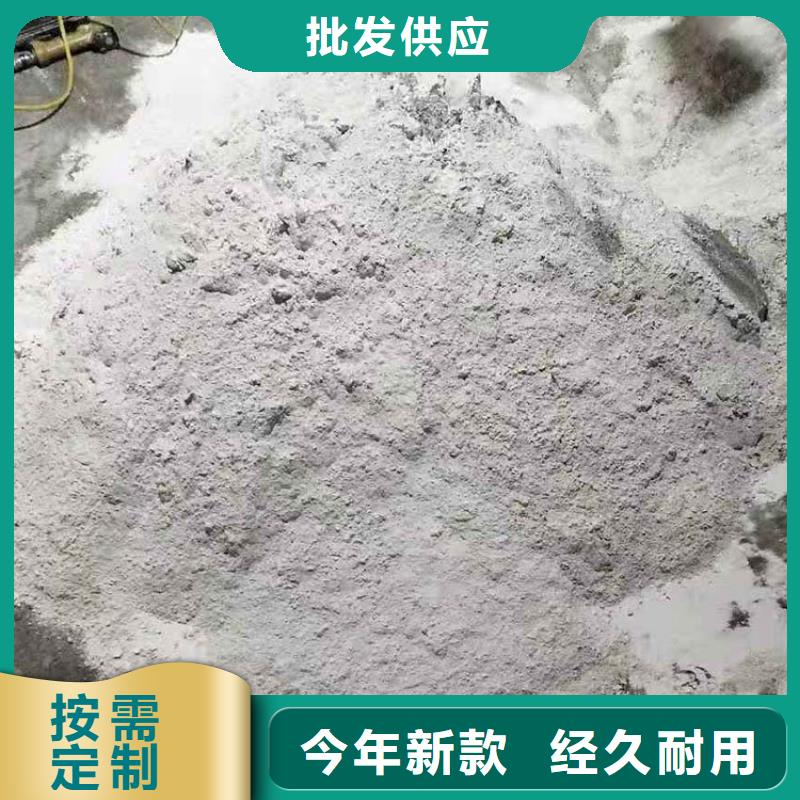 高品質(zhì)硫酸鋇重晶石_黑龍江硫酸鋇重晶石廠商