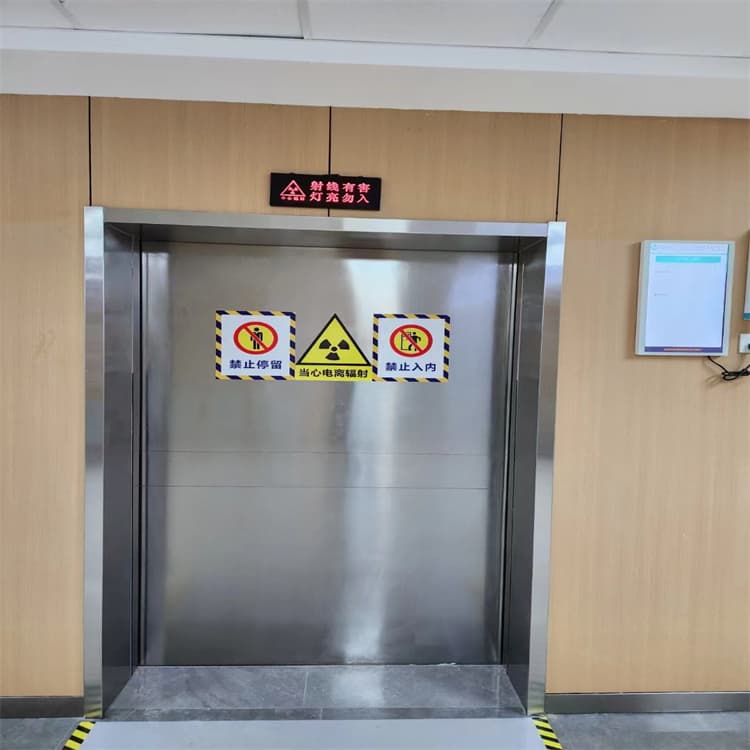 经验丰富的核医学铅门供货商