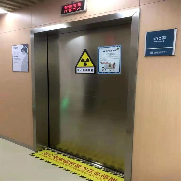优惠的防辐射子母门实体厂家