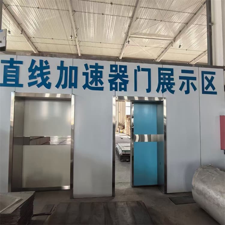 射线防护铅门发货快速