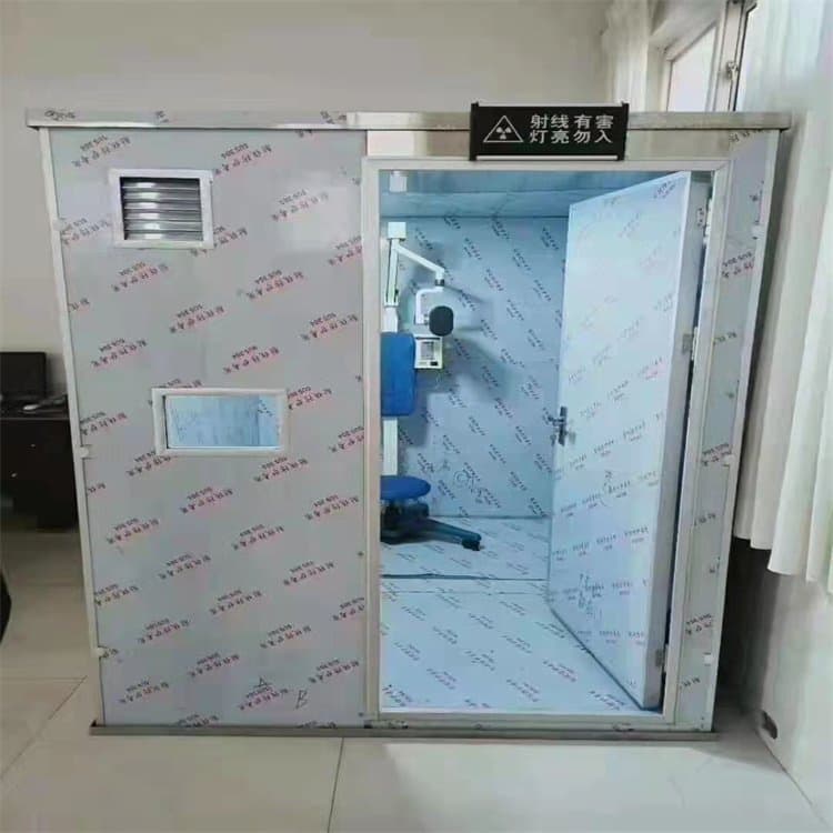 可拆卸移动铅房厂家实力雄厚