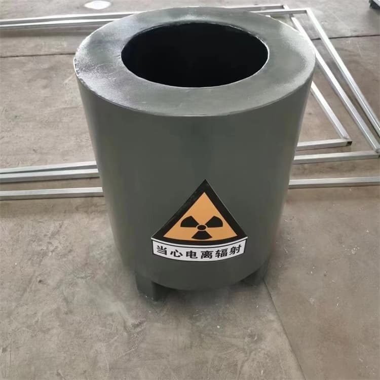 核素廢物處理鉛箱品牌:宏興射線防護工程有限公司同城生產商