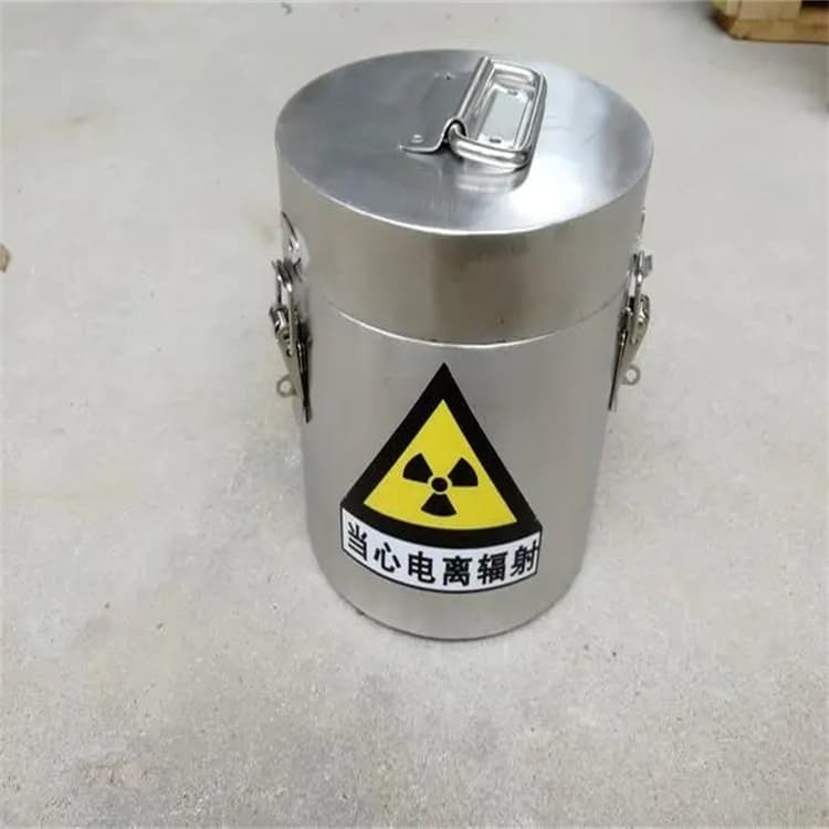 核廢水周轉鉛箱廠家供應商同城公司