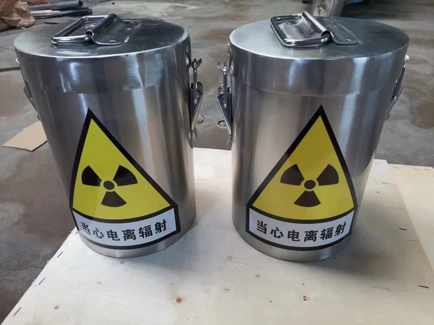 供应放射屏蔽储蓄桶_实力厂家