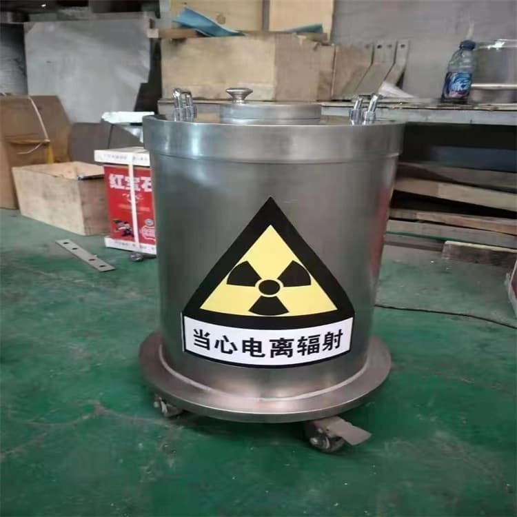 防護鉛桶鉛箱廠家量大優惠