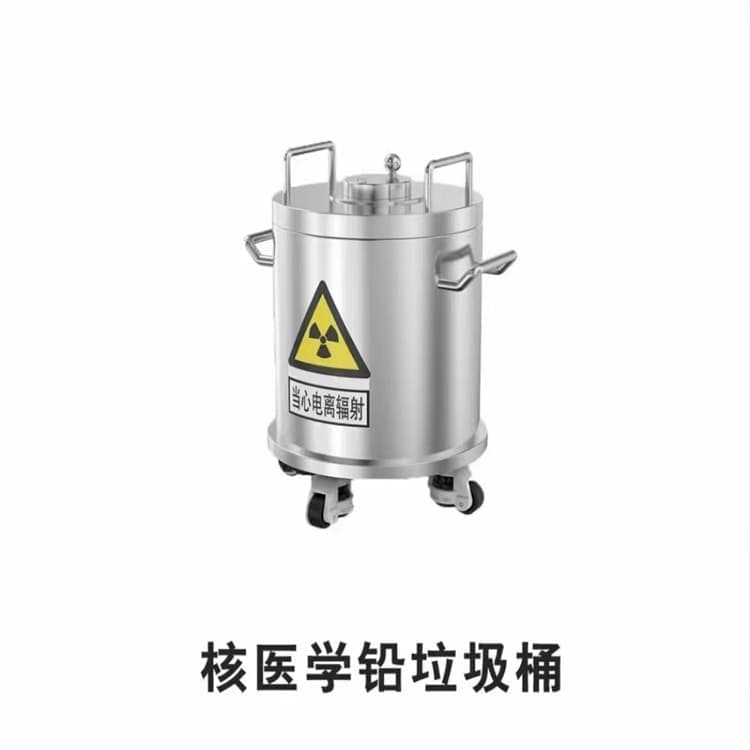 优选辐射物品存放铅箱厂家
