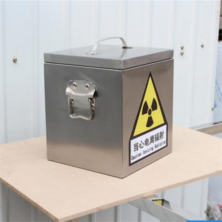 放射性废物衰变箱-生产厂家