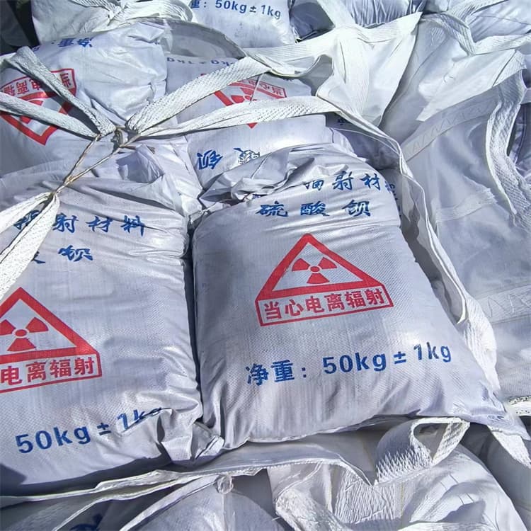 硫酸鋇砂-專注研發(fā)