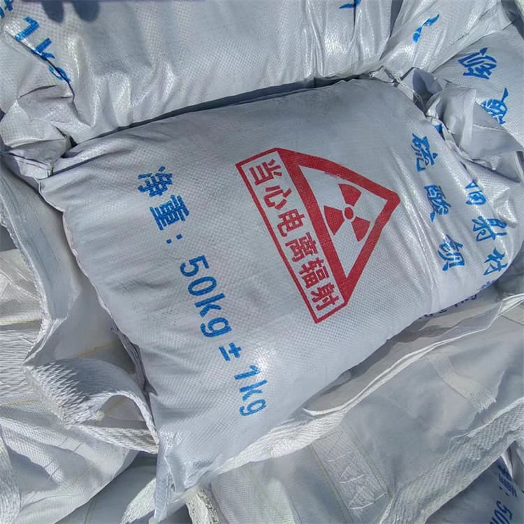 優質的重晶石粉-現貨充足有保障