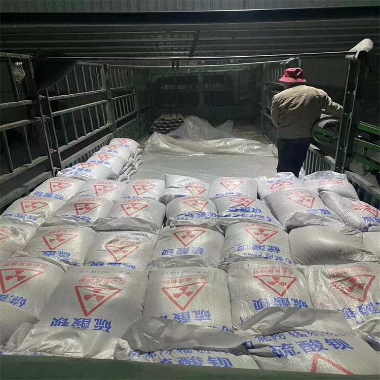值得信賴的口腔科硫酸鋇砂廠家