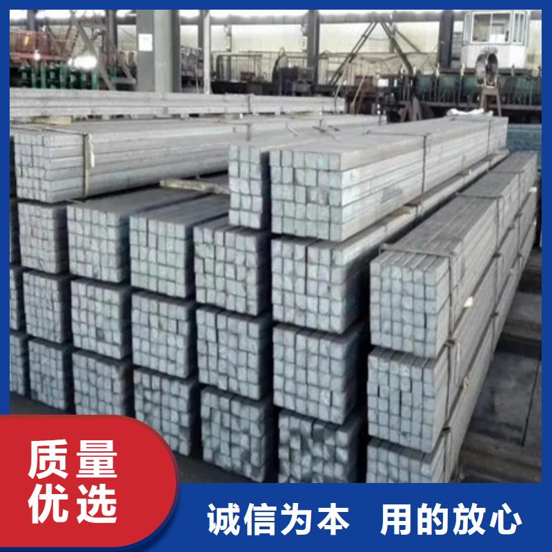 ?冷拔方鋼出廠(chǎng)價(jià)格90*90廠(chǎng)家定制
