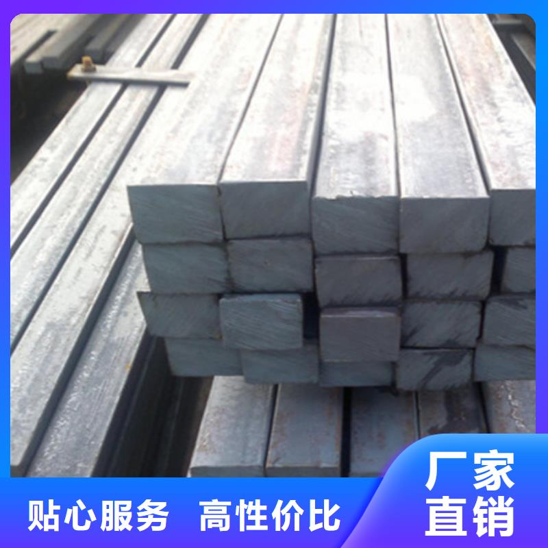 方矩管規(guī)格齊全600*600同城廠家