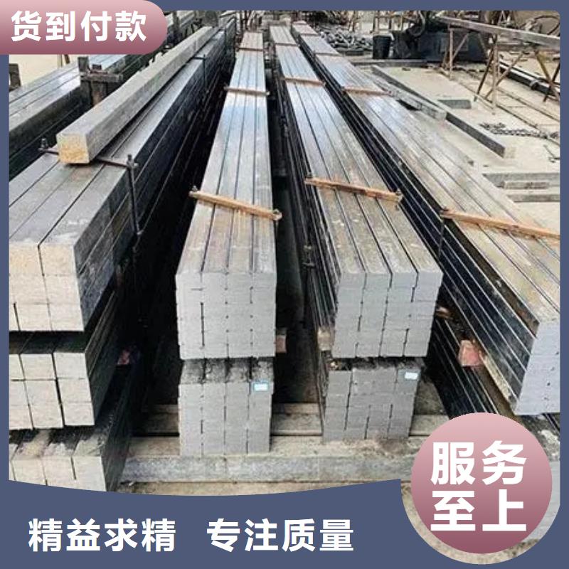 冷拔方鋼廠家報價55*85質(zhì)優(yōu)價廉
