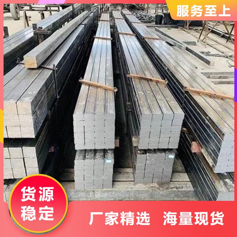 熱軋方鋼廠家報價73*73同城供應商