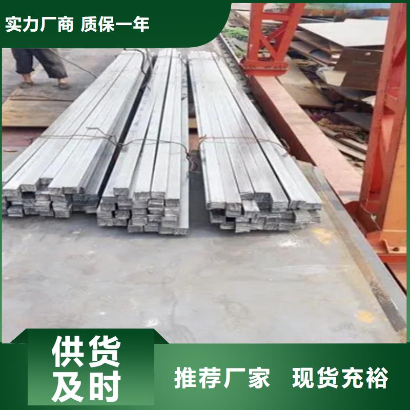 熱軋方鋼-42CrMo鋼管切割多家倉(cāng)庫(kù)發(fā)貨本地生產(chǎn)廠家