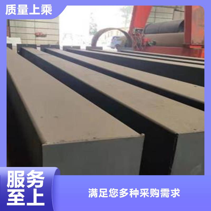 熱軋鋼庫存充足8*8國標(biāo)檢測放心購買