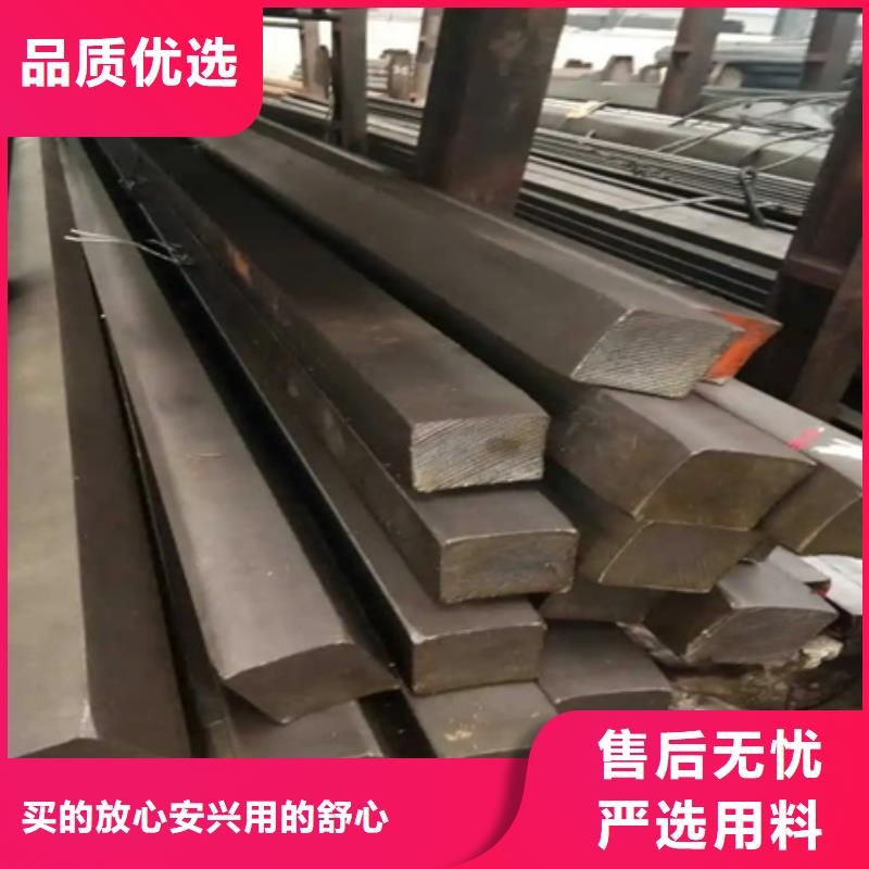 熱軋方鋼現(xiàn)貨充足130*130工廠采購
