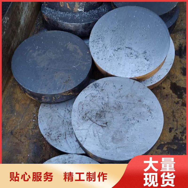 【锻圆】-42crmo钢管切割零售好货直供型号全价格低