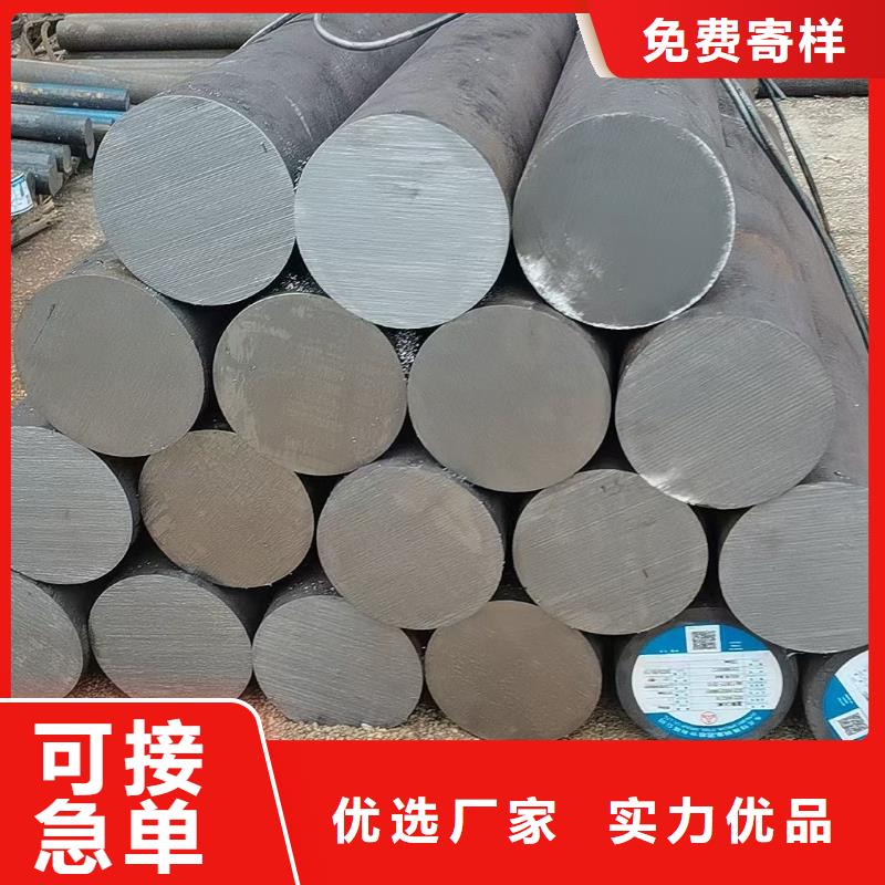 恩施專業(yè)銷售9Mn2V圓鋼-好評(píng)