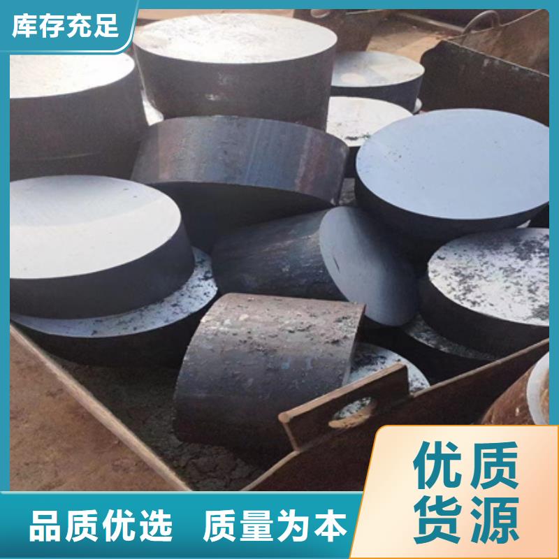 湖北圓鋼供應 42CrMo4 合金結構鋼圓棒規格齊全量大從優 美國模具鋼:P20、01、D2、H13、M2