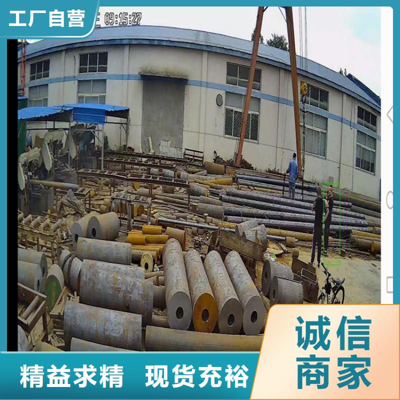阿拉善模具鋼材DC53 H13 S136 4CR13圓鋼718H CR12MOV P20 SK40cr調質圓棒現(xiàn)貨 奧國模具鋼:M238、M202、K406、W302、M310、M300、K100、K110
