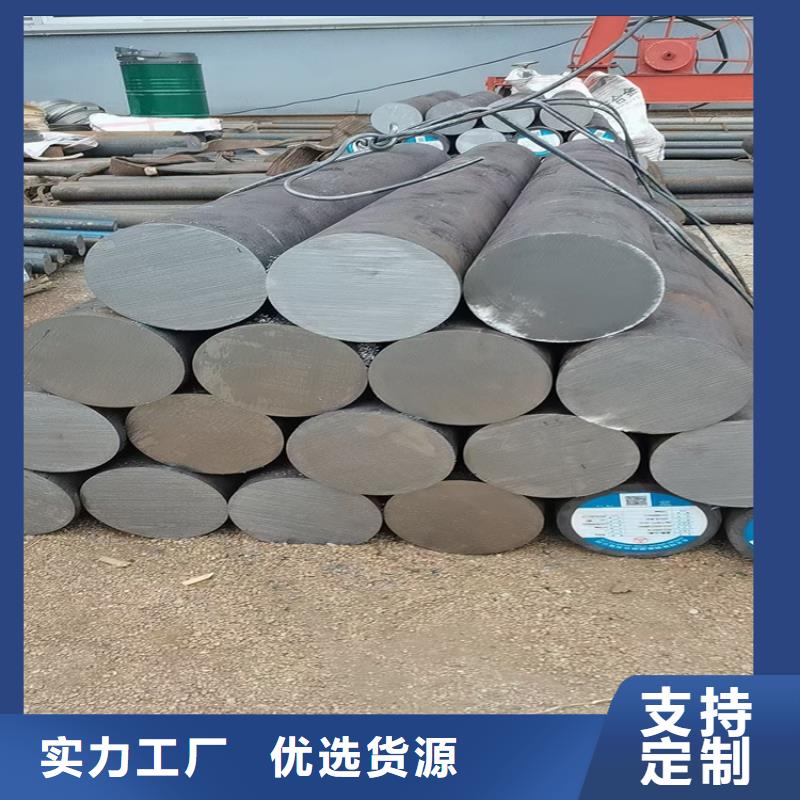 恩施專業(yè)銷售9Mn2V圓鋼-好評(píng)