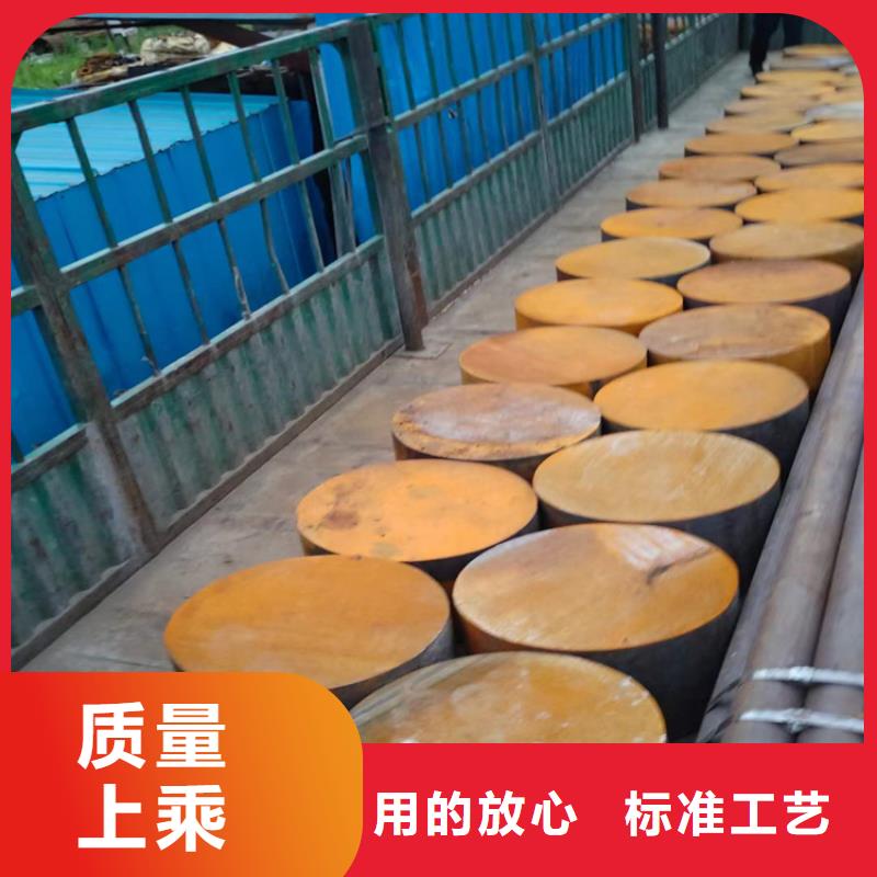 湖北圓鋼供應 42CrMo4 合金結構鋼圓棒規格齊全量大從優 美國模具鋼:P20、01、D2、H13、M2