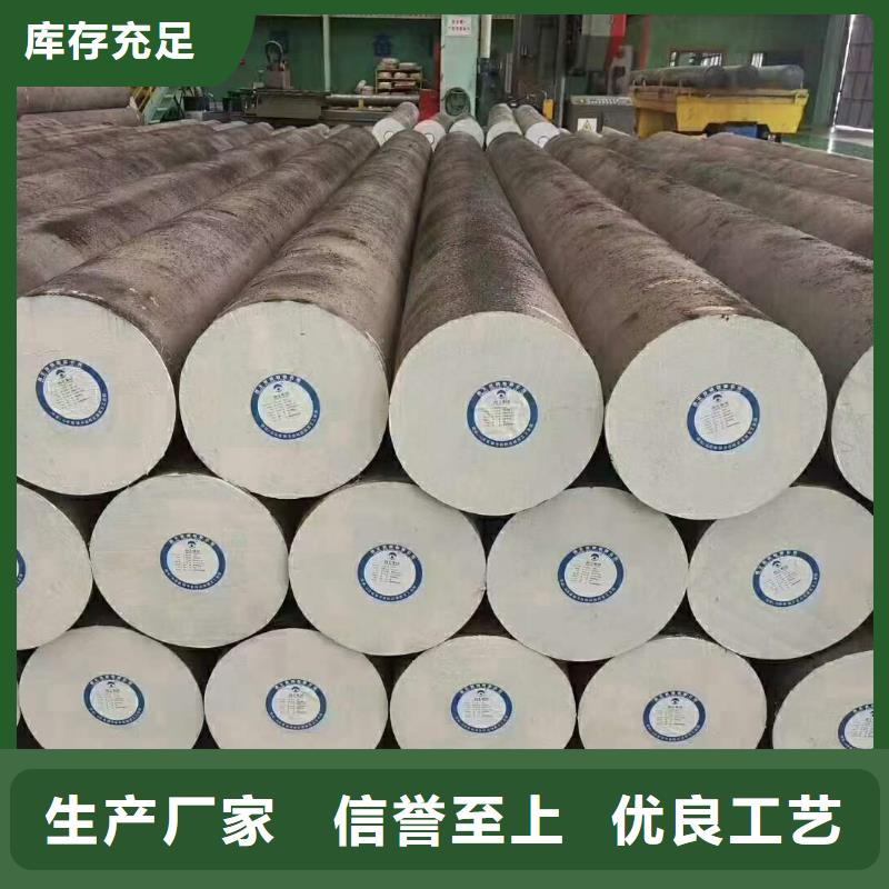 Q235圓鋼近期行情3.3噸支持拿樣