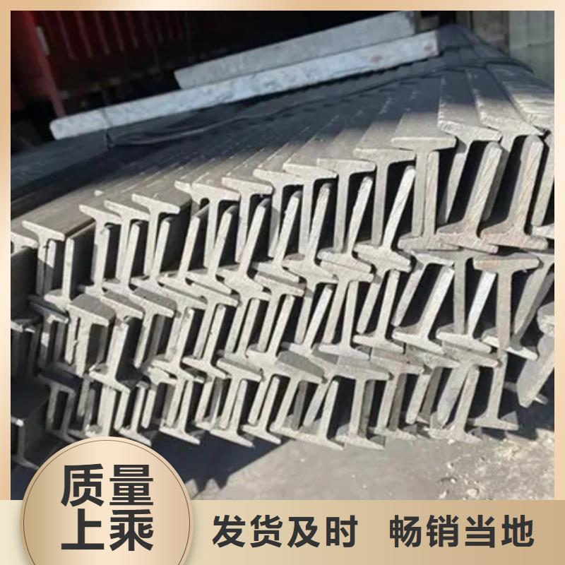 H型鋼冷拔方鋼銷售源頭廠家大廠生產(chǎn)品質(zhì)