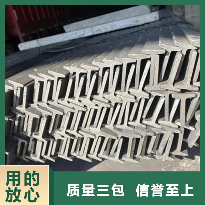 熱軋槽鋼圖片8#同城生產(chǎn)廠家