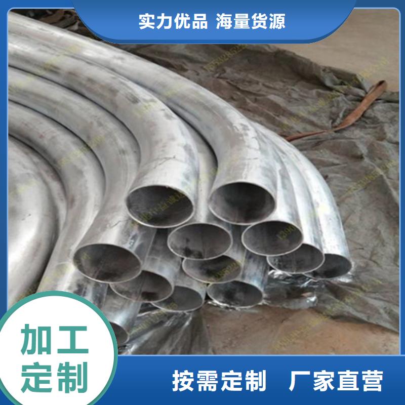 6D彎管采購ASME標準真材實料誠信經營