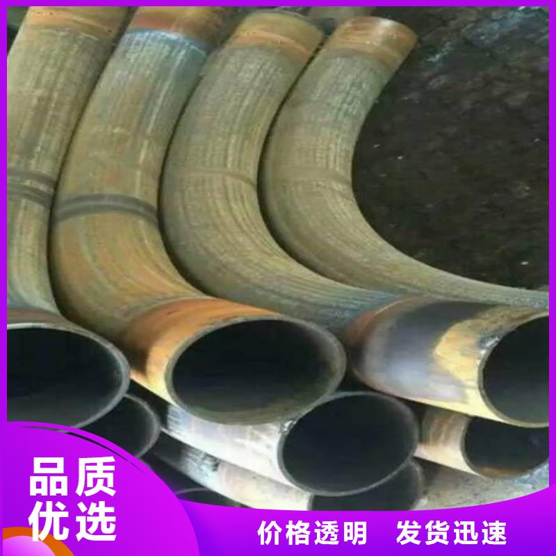 彎管_熱軋方鋼優(yōu)良工藝源廠直銷