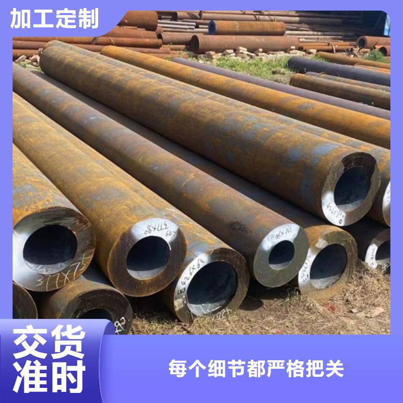黑龍江無縫管槽鋼鍋爐管