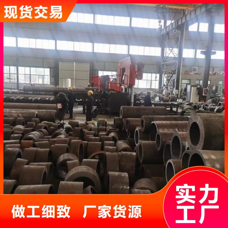15CrMoG無(wú)縫鋼管品質(zhì)保障GB5310-2008常年供應(yīng)