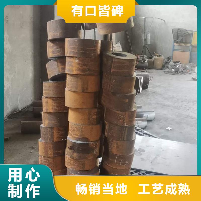 黑龍江無縫管槽鋼鍋爐管