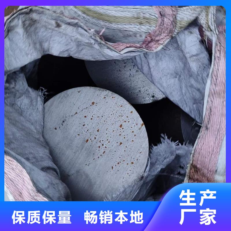 27simn圓鋼在煤機液壓支柱常用規格發貨快130當地公司