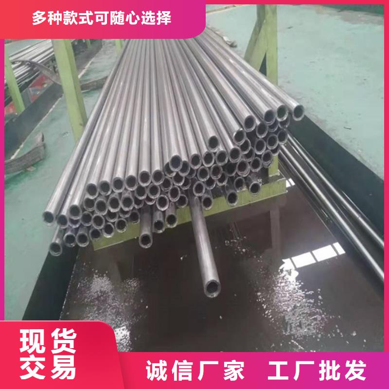 精密無(wú)縫管型號(hào)18X3直銷(xiāo)廠(chǎng)家