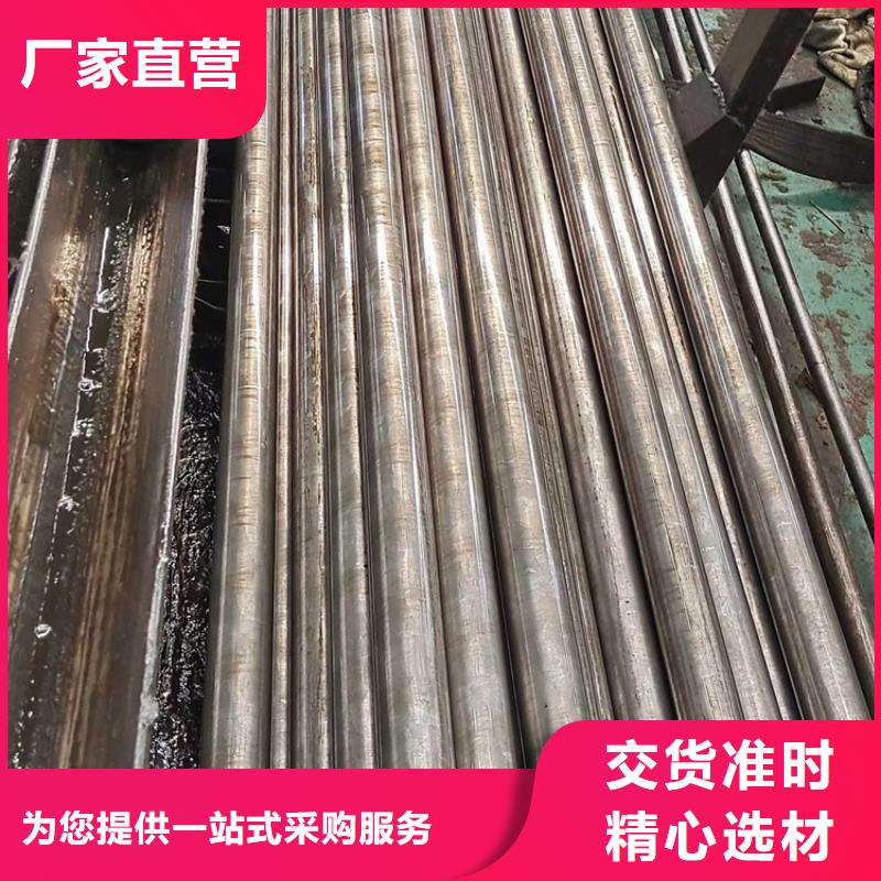 精密光亮管包裝28X4當(dāng)?shù)胤?wù)商