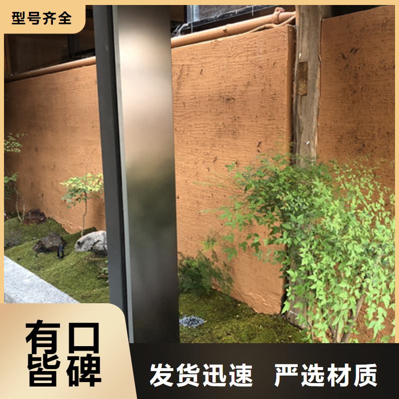 多少钱内外墙稻草漆质优价廉种类丰富