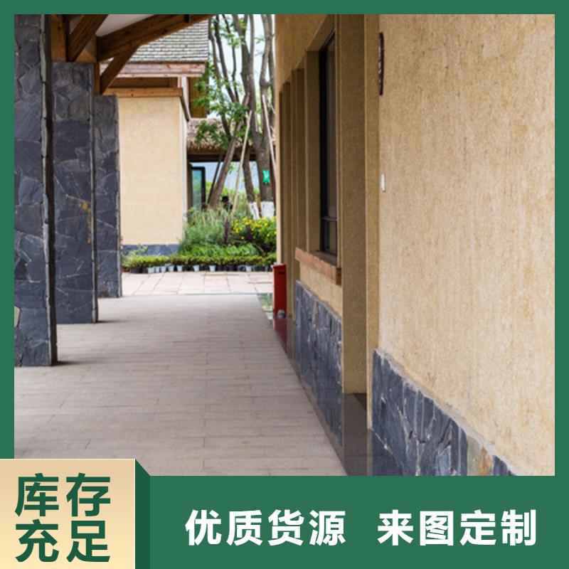 保定經驗豐富的內墻稻草漆公司