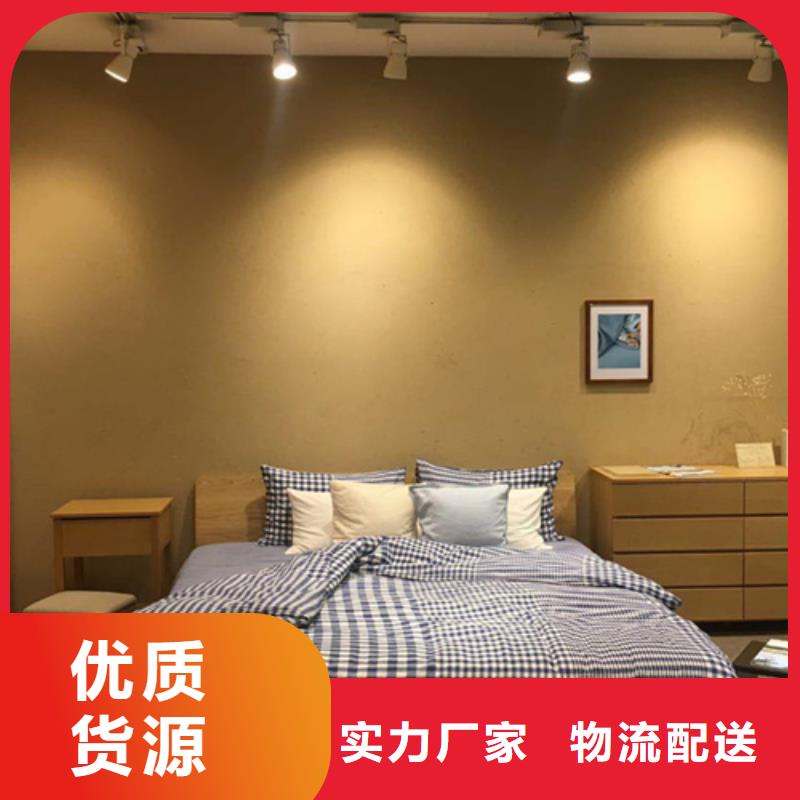 保定經驗豐富的內墻稻草漆公司