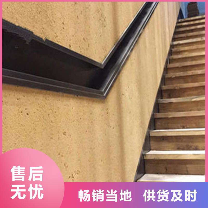 生产厂家景区建筑稻草漆一平方价格品类齐全