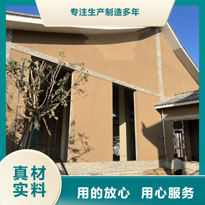 稻草漆批发价格支持定制批发