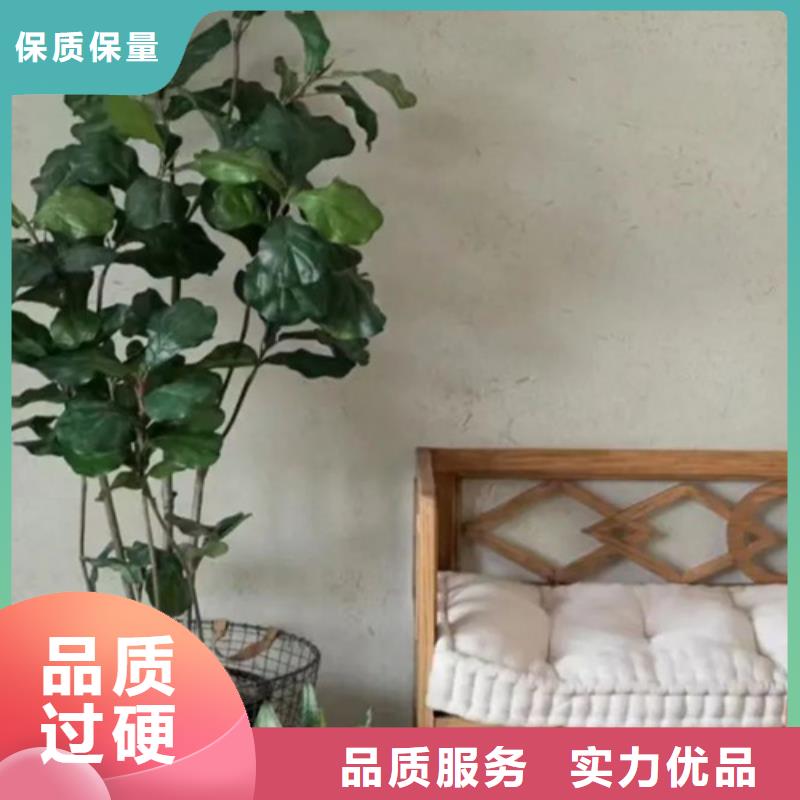 生產廠家戶外稻草漆施工價格價格實在