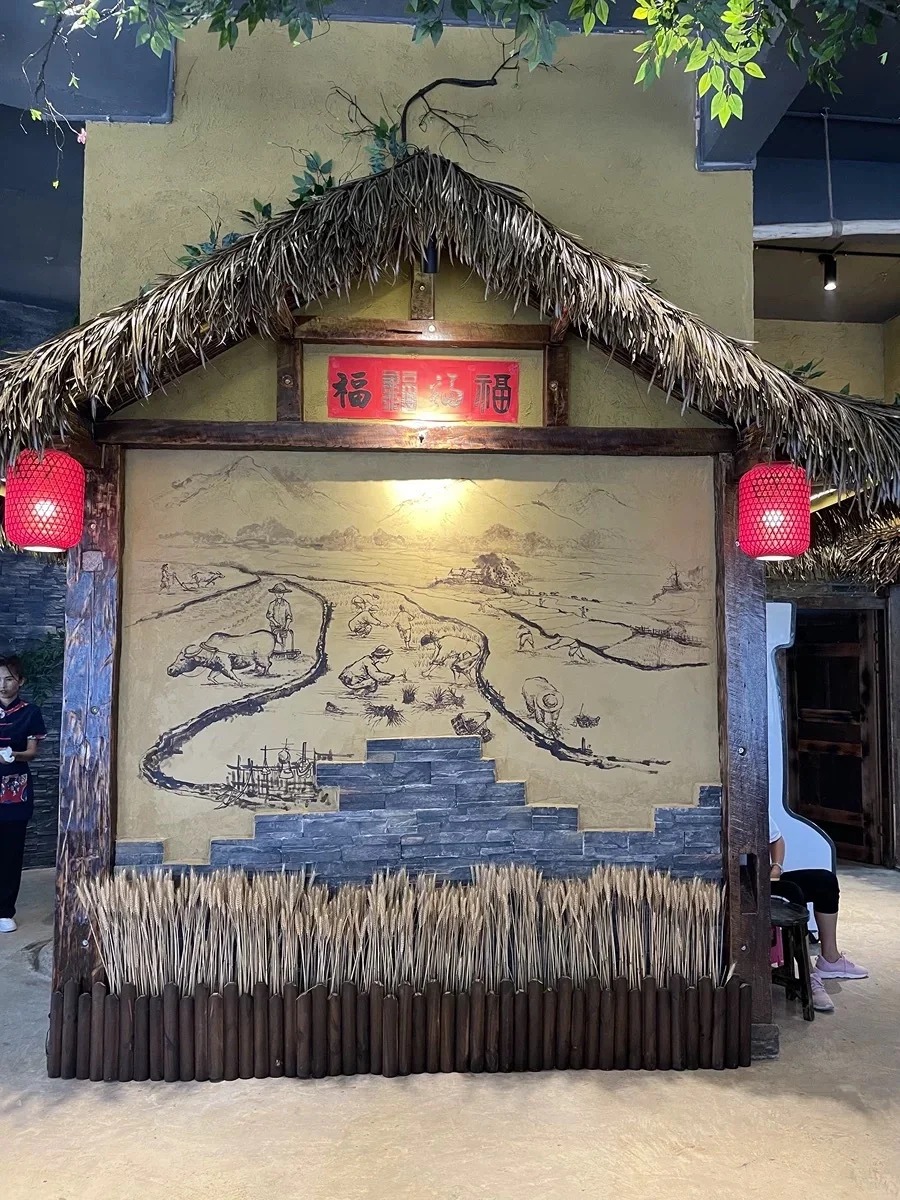 夯土藝術(shù)漆價(jià)格#夯土墻面漆#仿泥巴墻涂料#稻草漆廠家