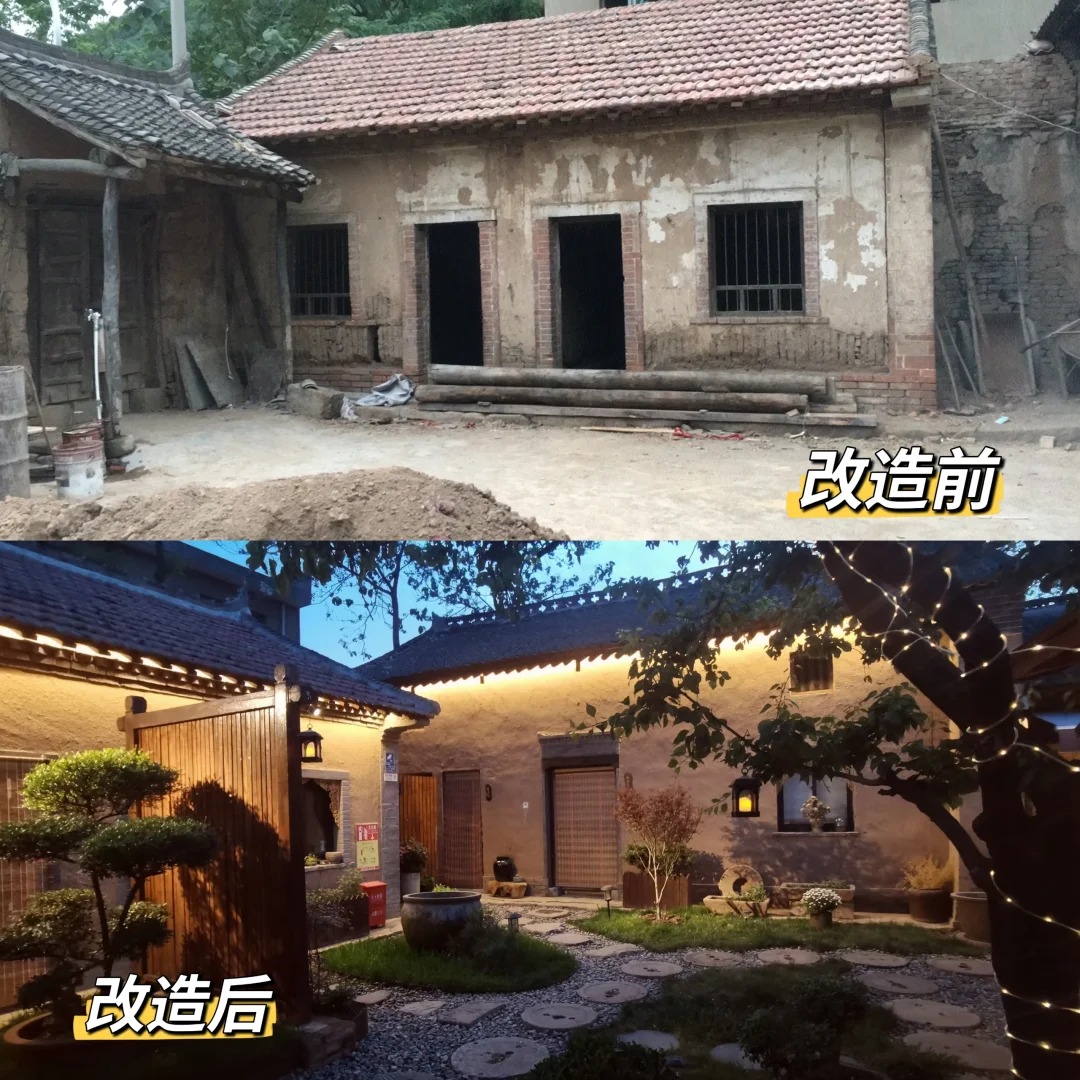 復古稻草漆施工多少錢