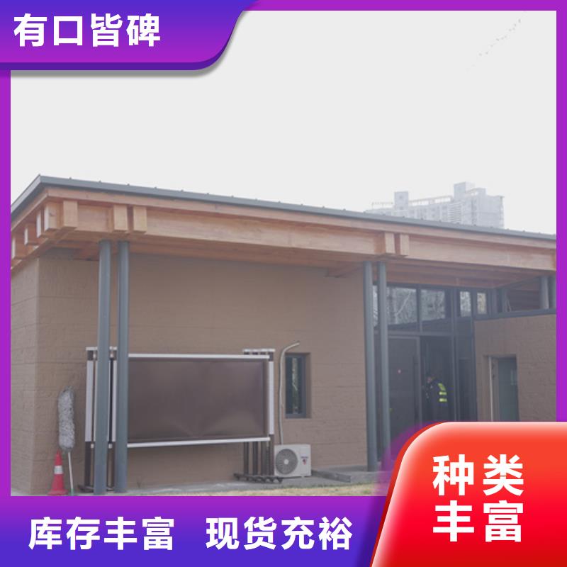 外墻夯土漆施工全包價質優價廉專業供貨品質管控