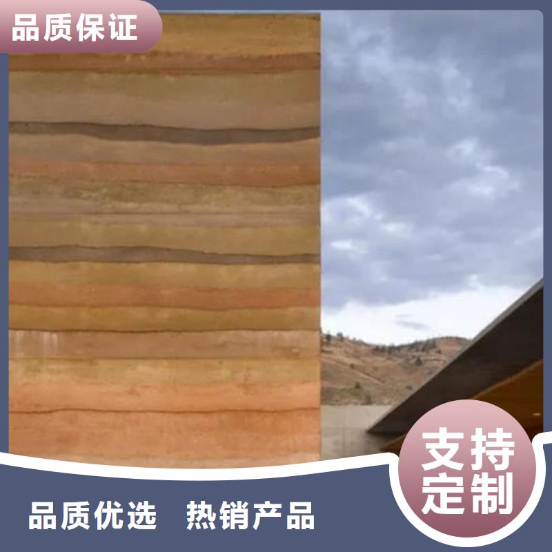 赤峰仿夯土漆現(xiàn)貨價格